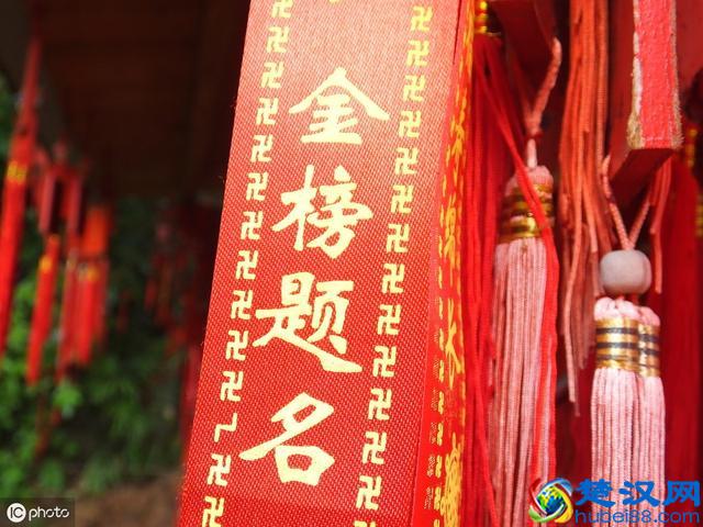 古代状元写的文章是什么样的？状元文章赏析