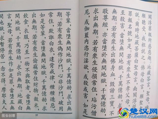 古代状元写的文章是什么样的？状元文章赏析