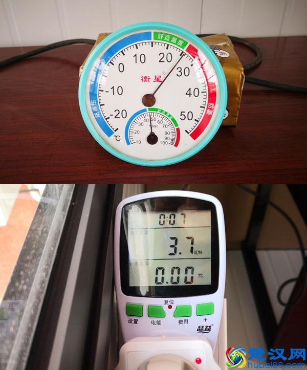 海尔空调质量好吗？海尔新冷媒空调使用介绍