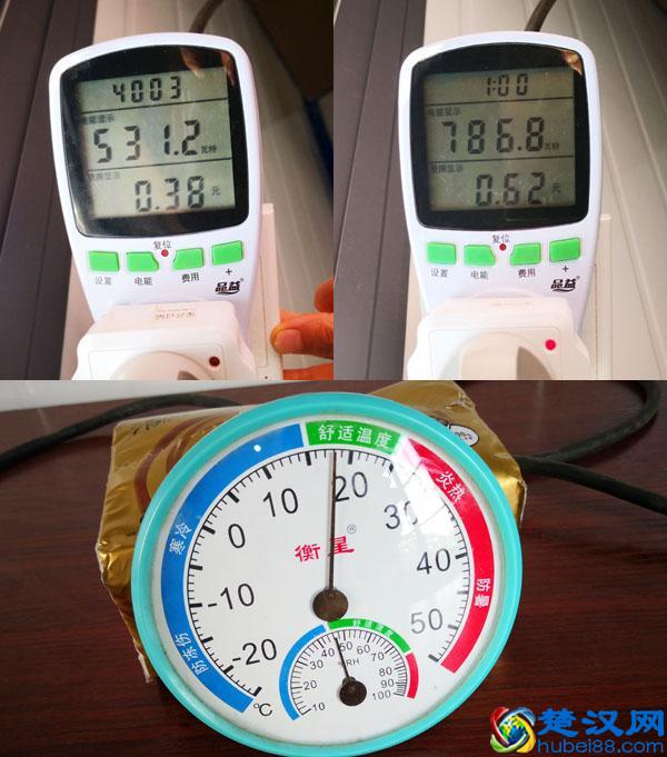 海尔空调质量好吗？海尔新冷媒空调使用介绍