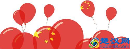 什么是鲜活的、真实的爱国主义？