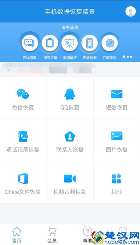 OPPO手机里的这些秘密功能你都知道吗，不知道手机真的白买了