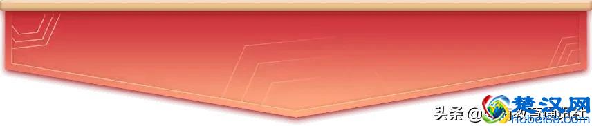 2019年河南省高考状元花落信阳二高