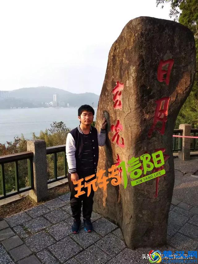 2019年河南省高考状元花落信阳二高