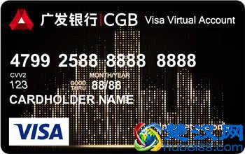 卡友亲测！广发臻尚白信用卡值得申请吗？