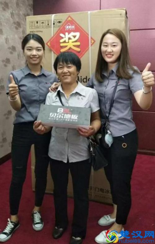 贝尔地板：专访湖北标杆代言人：吴伟