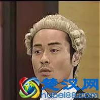 人力资源管理六大模块