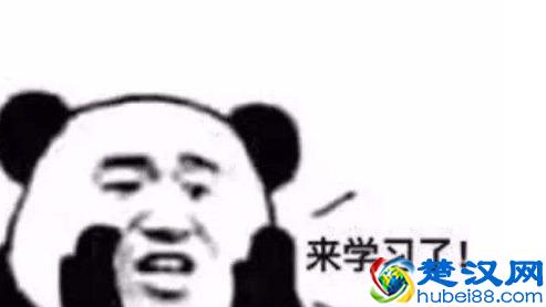 淘宝开店—教你用直通车测款