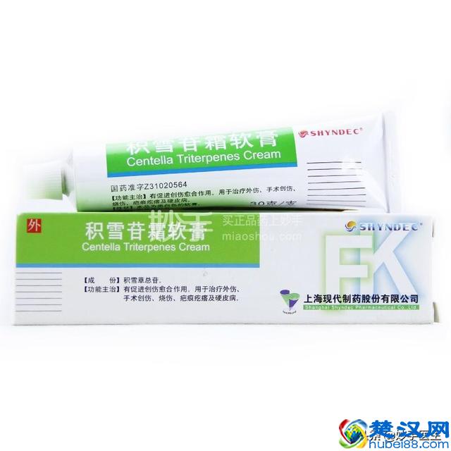 祛痘印、痘坑，药膏要比护肤品有效的多