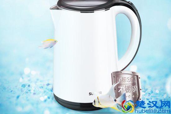 如何除去电热水壶中的水垢 苏泊尔电热水壶价格