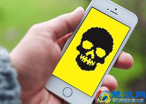 苹果手机需要装杀毒软件吗？中毒了怎么办