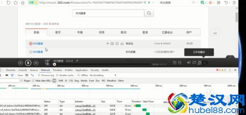 免费设置qq空间背景音乐