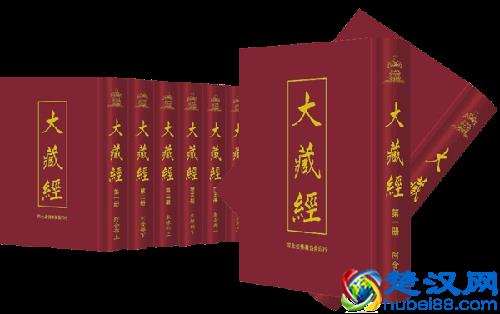 唐僧到底取到了什么“真经”？