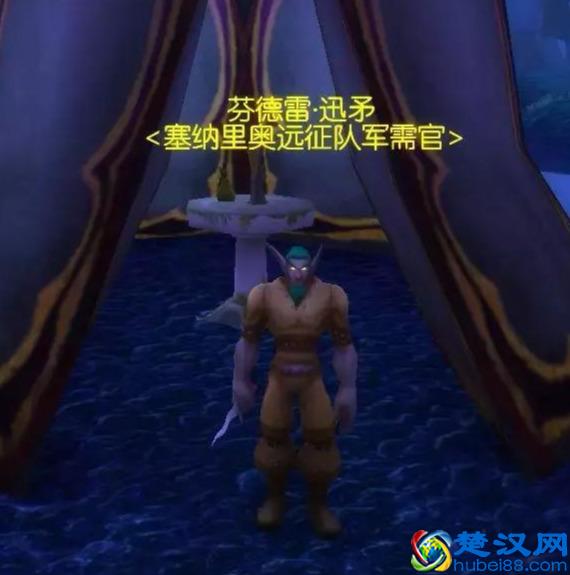 《魔兽世界》TBC70年代声望坐骑大全及获取方法！