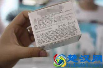 食药科普｜你了解化妆品中的成分及其作用吗？