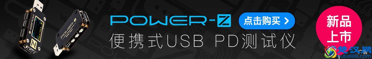 这个“移动电源”有点牛，电小二户外电源400评测