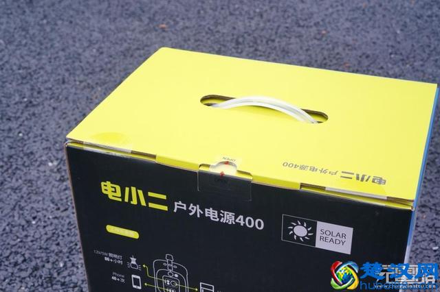 这个“移动电源”有点牛，电小二户外电源400评测