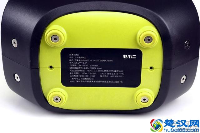 这个“移动电源”有点牛，电小二户外电源400评测