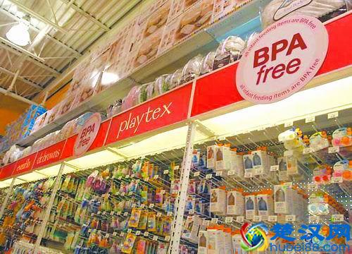 不含双酚A的塑料制品就安全吗