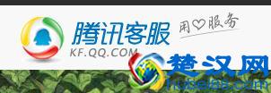 你所不知道的"qq被冻结"快速解冻方法