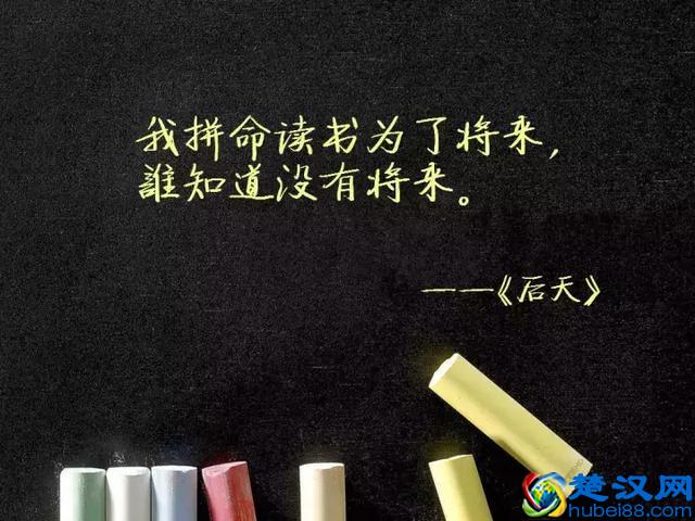 当我们站在桥头，看车水马龙的城市