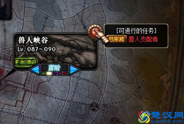 DNF328新版本来袭 86小号开魔界深渊之经验宝典