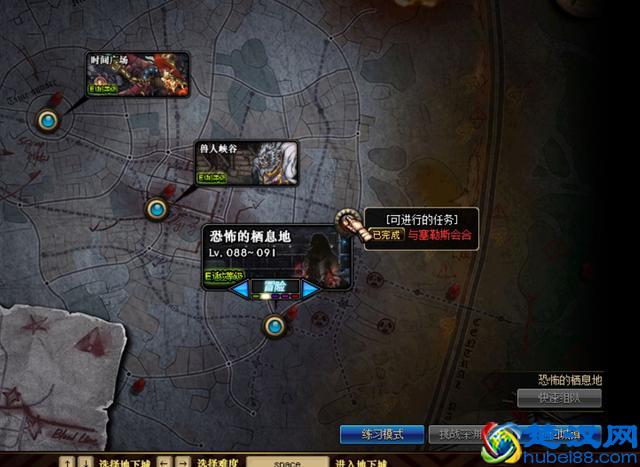 DNF328新版本来袭 86小号开魔界深渊之经验宝典