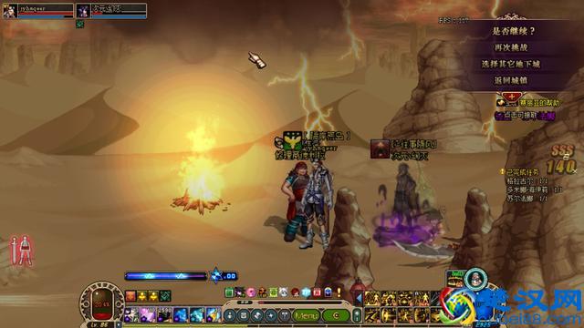 DNF328新版本来袭 86小号开魔界深渊之经验宝典