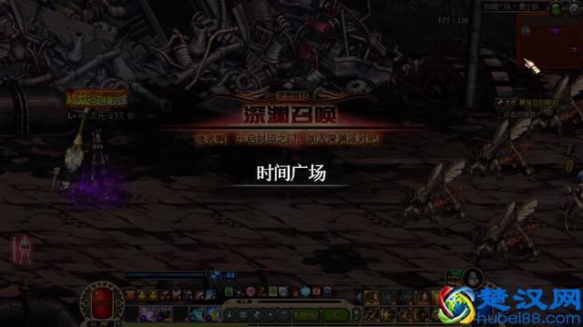 DNF328新版本来袭 86小号开魔界深渊之经验宝典