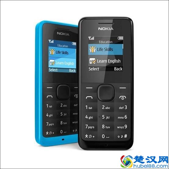 细数市面上那些靠谱的老人手机