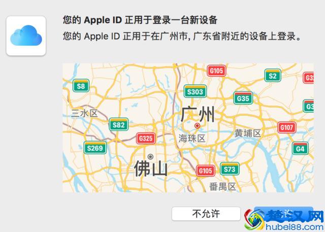 别不服，苹果在防盗上吊打一切安卓机！你捡到苹果手机都没法用！
