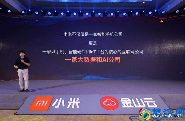 30年的坚守，金山的正版江湖！二定金山、活成“大佬”