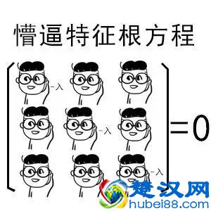 问答 | iPhone越狱后，如何升级新的系统版本？