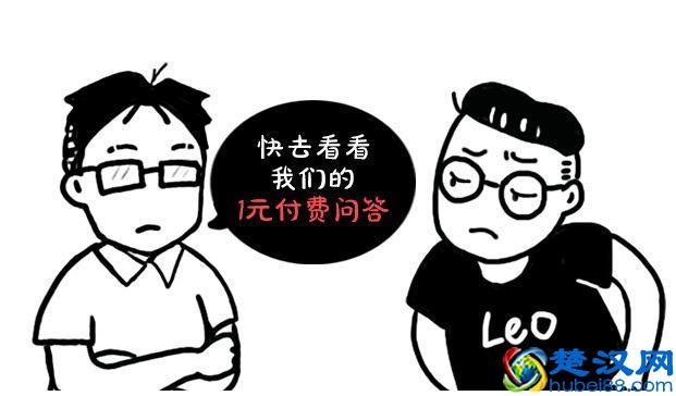 问答 | iPhone越狱后，如何升级新的系统版本？