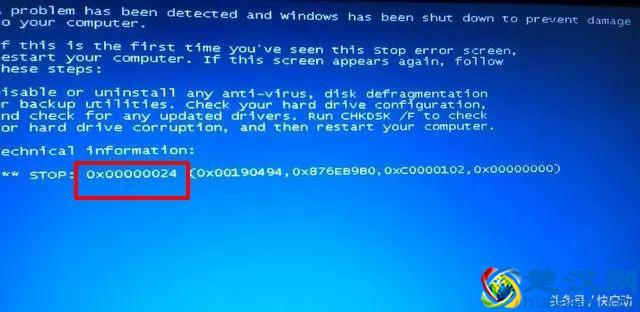 电脑蓝屏怎么办？5个常见的蓝屏代码及解决办法！