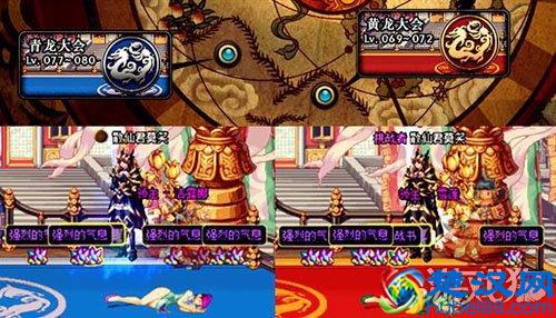 DNF强烈的气息怎么得的快获取途径讲解