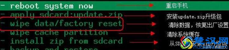 微信视频通话对方看不见听不着你的声音收不到短信发不出去短信  一招解决