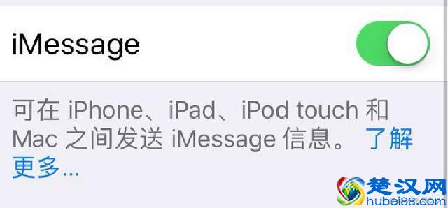 微信视频通话对方看不见听不着你的声音收不到短信发不出去短信  一招解决