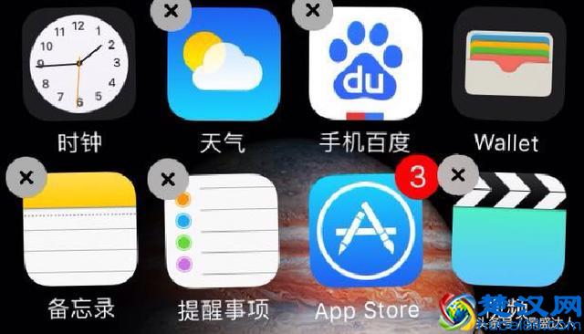 微信视频通话对方看不见听不着你的声音收不到短信发不出去短信  一招解决