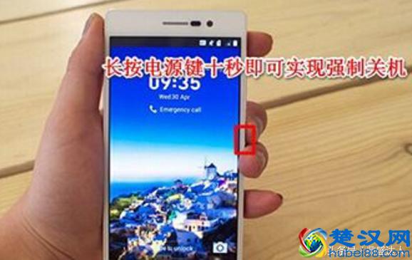 微信视频通话对方看不见听不着你的声音收不到短信发不出去短信  一招解决