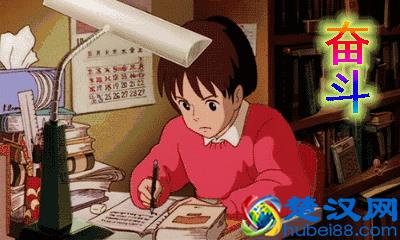 统考计算机应用基础都考什么？（适合高中、中职的计算机初学者）