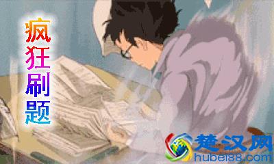 统考计算机应用基础都考什么？（适合高中、中职的计算机初学者）