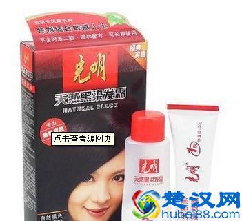 中国染发剂十大品牌排行榜