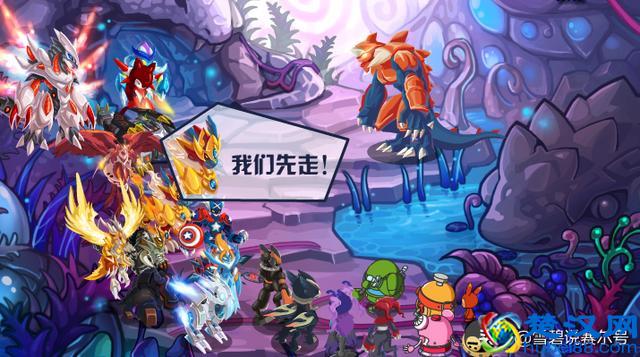 赛尔号哈莫雷特进化史：完全体竟然比真命龙王要丑！还我信仰！