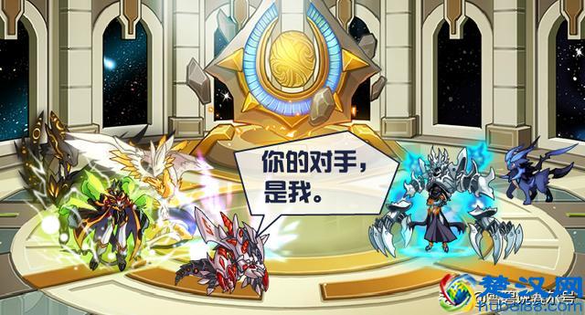 赛尔号哈莫雷特进化史：完全体竟然比真命龙王要丑！还我信仰！