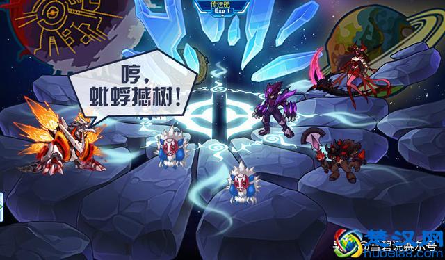 赛尔号哈莫雷特进化史：完全体竟然比真命龙王要丑！还我信仰！