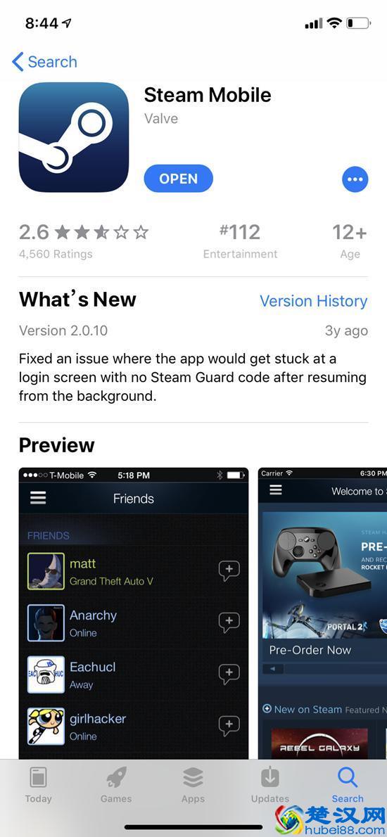 如何下载《刀塔霸业》安卓、IOS手机版