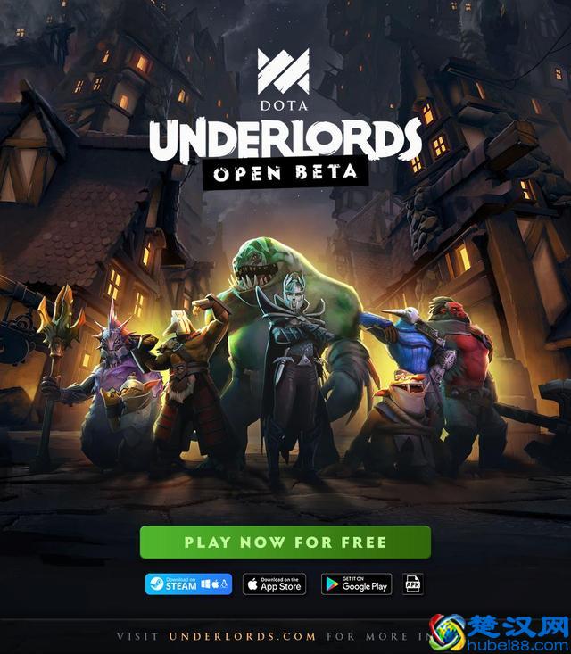 如何下载《刀塔霸业》安卓、IOS手机版