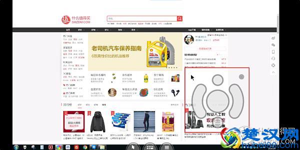 手把手教你用手机远程控制电脑：神级免费软件向日葵远程控制