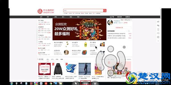 手把手教你用手机远程控制电脑：神级免费软件向日葵远程控制